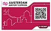 amsterdam airport express ticket