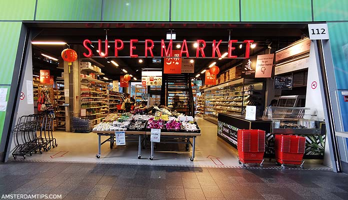 markthal rotterdam asian supermarket