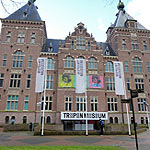 tropenmuseum amsterdam